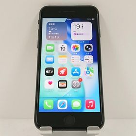 iPhoneSE 第2世代 64GB ドコモ ブラック 送料無料 即決 本体 c18215