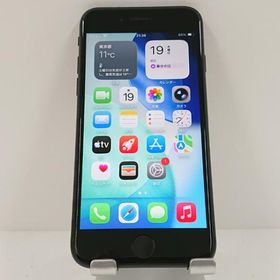 iPhoneSE 第2世代 64GB ドコモ ブラック 送料無料 即決 本体 c18214