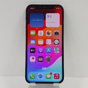 iPhone12 Pro 128GB SoftBank パシフィックブルー 送料無料 即決 本体 c02843