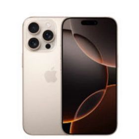 Apple iPhone 16 Pro デザートチタニウム