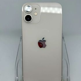 ●ハピネスネット SIMフリー iPhone12mini 256GB ホワイト 71% 送料無料