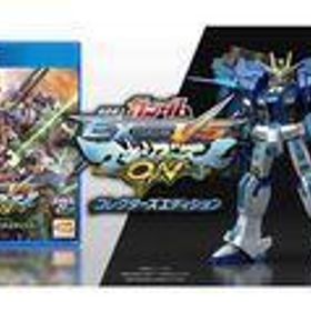 中古PS4ソフト 機動戦士ガンダム EXTREME VS. マキシブーストON コレクターズエディション