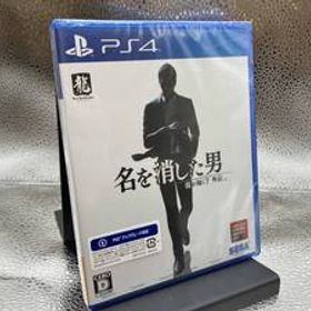 【未開封品】PS4 龍が如く7外伝 名を消した男 / PLJM17288 店舗受取可