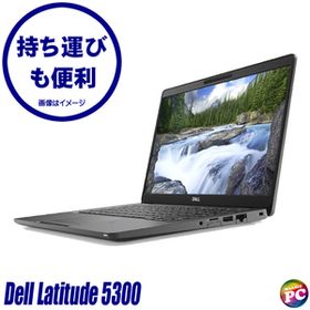 Dell Latitude 5300 中古ノートパソコン WPS Office搭載 Windows11 16GB NVMeSSD256GB Corei5 タッチパネル フルHD13.3型 WEBカメラ