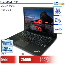中古ノートパソコンLenovo ThinkPad L390 20NR0024JP 【中古】 Lenovo ThinkPad L390 中古ノートパソコンCore i5 Win11 Pro 64bit Lenovo ThinkPad L390 中古ノートパソコンCore i5 Win11 Pro 64bit