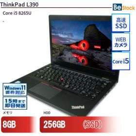 中古ノートパソコンLenovo ThinkPad L390 20NR000JJP 【中古】 Lenovo ThinkPad L390 中古ノートパソコンCore i5 Win11 Pro 64bit Lenovo ThinkPad L390 中古ノートパソコンCore i5 Win11 Pro 64bit
