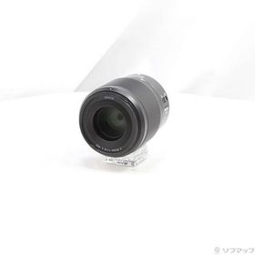 〔中古〕Nikon(ニコン) NIKKOR Z 50mm f／1.8 S〔262-ud〕