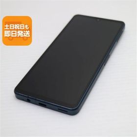 超美品 SIMフリー AQUOS sense8 SH-M26 ブラック スマホ SHARP 即日発送 あすつく 土日祝発送OK