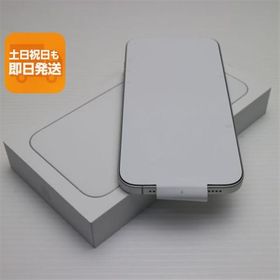 新品未使用 SIMフリー iPhone 16 Plus 128GB ホワイト スマホ APPLE 即日発送 あすつく 土日祝発送OK