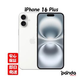 【あすつく、土日、祝日発送、店舗受取可】新品未開封品【Nランク】Appleストア版SIMフリー iPhone16 Plus 256GB ホワイト MXVH3J/A Apple A3289 4549995525663