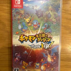 ポケモン不思議のダンジョン 救助隊DX