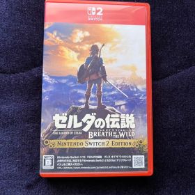 ゼルダの伝説 ブレス オブ ザ ワイルド Nintendo Switch 2版