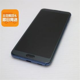 美品 SHV46 クラッシィーブルー スマホ 本体 白ロム 中古 あすつく 土日祝発送OK