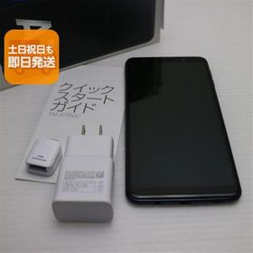 超美品 SIMフリー Galaxy A7 ブラック スマホ 本体 白ロム 中古 あすつく 土日祝発送OK