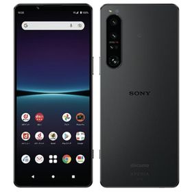新品未使用 docomo SIMフリー Xperia 1 IV SO-51C ブラック SIMロック解除済み