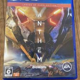 PS4 Anthem Legion of Dawn Edition