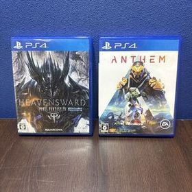 PS4 ファイルファンタジー14 アンセム ソフト 売切り 送料無料 まとめて 売切り