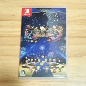 Switch シアトリズム ファイナルバーライン ファイナルファンタジー