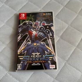 テレネット シューティングコレクション II