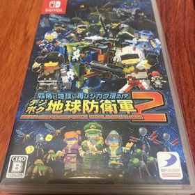 Switchソフト デジボク地球防衛軍2 四角い地球に再びシカク現る