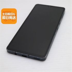良品中古 AQUOS sense6s SHG07 ブラック スマホ 白ロム 中古 あすつく 土日祝発送OK