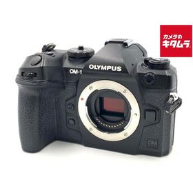 【中古】 【並品】 OM SYSTEM OM-1 ボディ