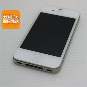超美品 iPhone4 16GB ホワイト 判定○ 即日発送 SOFTBANK スマホ Apple 本体 白ロム あすつく 土日祝発送OK