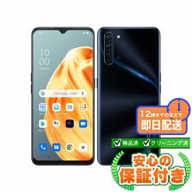 【SIMフリー】OPPO Reno3 A A002OP ブラック128GB 本体[Bランク] Androidスマホ 中古 送料無料 当社3ヶ月保証