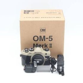 ショット数1525回 ≪ほぼ新品≫ OM SYSTEM OM-5 MarkII ボディ サンドベージュ #20260315-3553