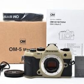 ★ショット数1200回★ ★極上品★ オーエムシステム OM SYSTEM OM-5 Mark II ボディ サンドベージュ 元箱付き ARYM5767#1218