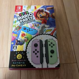 スーパー マリオパーティ 4人で遊べる Joy-Conセット 新品未開封品