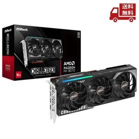 ☆ ASRock アスロック グラフィックボード Radeon RX 9070 Challenger RX9070 CL 16G トリプルファン 送料無料