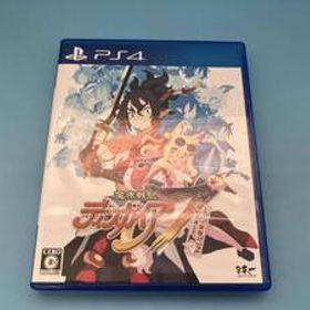 PS4 魔界戦記ディスガイア7 これまでの全部入りはじめました。