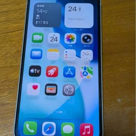 【純正アダプタ付き】 iPhone 14 ホワイト（スターライト）128GB