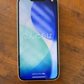 Apple iPhone 14 ホワイト 本体 箱付き