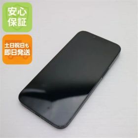 美品 SIMフリー iPhone14 256GB ミッドナイト スマホ 土日祝発送 即日発送 01000