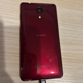 KYOCERA 京セラ S2 android one レッド