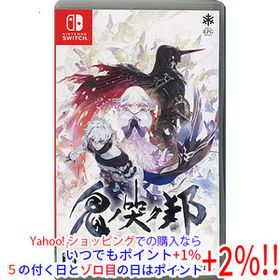 【中古】【ゆうパケット対応】鬼ノ哭ク邦 Nintendo Switch カバーいたみ