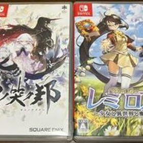 送料無料 NINTENDO Switch ゲームソフト レミロア 少女と異世界と魔導書 鬼ノ哭ク邦 セット オニノナククニ ニンテンドースイッチ 任天堂