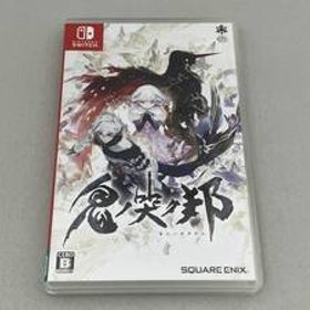ニンテンドースイッチ 鬼ノ哭ク邦