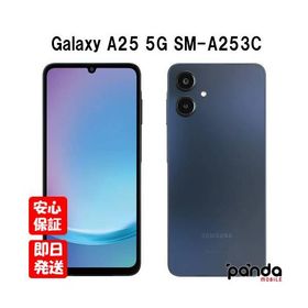 【土日、祝日発送】訳あり 新品未開封品【Nランク】楽天版SIMフリー Galaxy A25 5G SM-A253C ブラック 4580814028255 ※外箱痛み