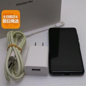 超美品 Rakuten Mini ナイトブラック 即日発送 スマホ 白ロム 楽天 あすつく 土日祝発送OK