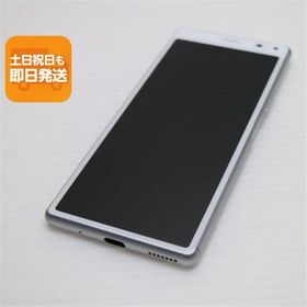 超美品 SOV42 ホワイト スマホ 本体 白ロム 中古 あすつく 土日祝発送OK