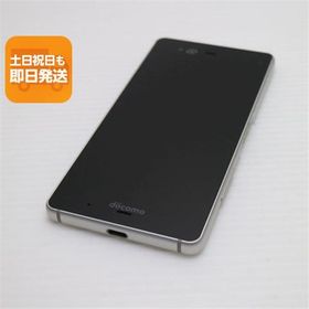 超美品 F-01K arrows NX ホワイト スマホ 即日発送 スマホ 白ロム 中古 DoCoMo 富士通 あすつく 土日祝発送OK