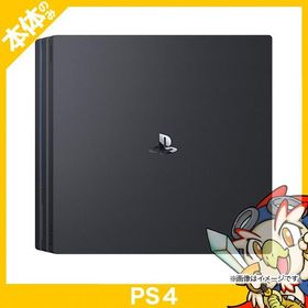 PS4 プレステ4 プレイステーション4 Pro ジェット・ブラック 1TB (CUH-7100BB01) 本体のみ 本体単品 PlayStation4 SONY ソニー 中古