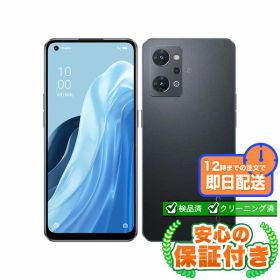 SIMフリー OPPO Reno7 A A201OP スターリーブラック128GB 本体[Dランク] Androidスマホ 中古 送料無料 当社6ヶ月保証
