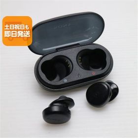 美品 WF-XB700 EXTRA BASS ブラック ワイヤレスイヤホン SONY あすつく 土日祝発送OK