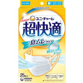 ユニチャーム 超快適マスク 息ムレ クリアタイプ ふつうサイズ ホワイト (25枚入) プリーツタイプ 防災 備蓄