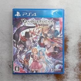 PS4 グランブルーファンタジー ヴァーサス レジェンダリーエディション
