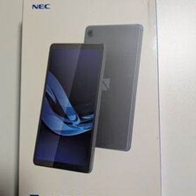 【新品未使用】NEC LAVIE Tab T8 T0855/KAS PC-T0855KAS ルナグレー